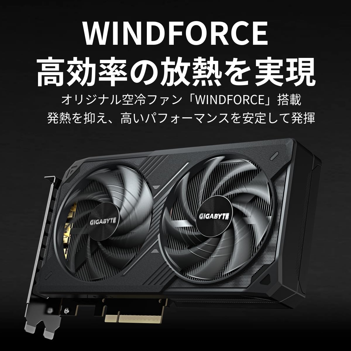 Amazon | GIGABYTE NVIDIA Geforce RTX5060Ti 搭載 グラフィックボード